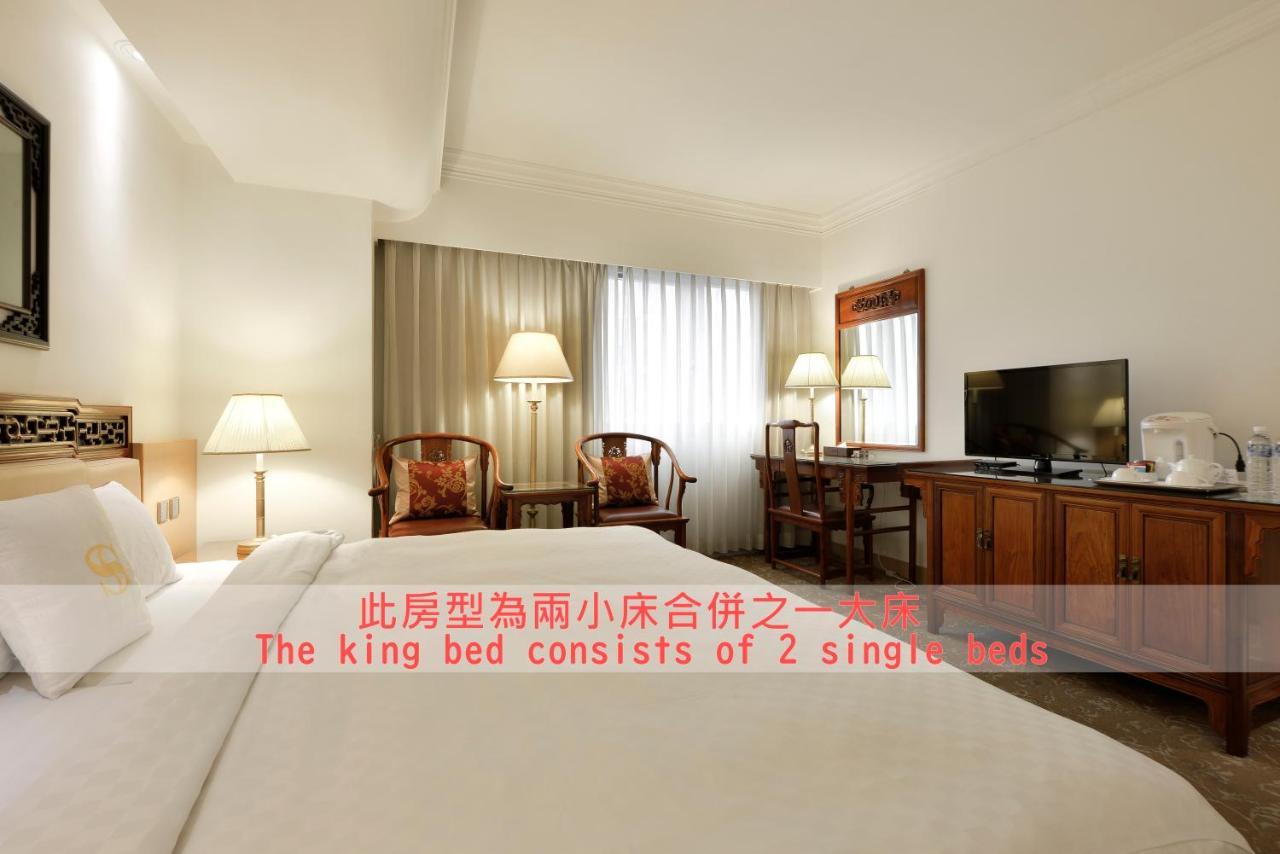 Hotel Sunshine Kaohsiung Buitenkant foto